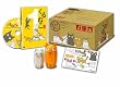 ����˂��y������萶�Y�z�G�߂̂���˂���(1)�u�~�v [DVD]
