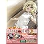 �Ђ��炵�̂Ȃ����ɉ� �{���^ -��- file.06�q�������Łr [DVD]