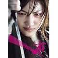ICHI �v���~�A���E�G�f�B�V���� [DVD]