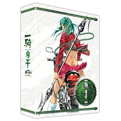 ��R����Great Guardians DVD-BOX