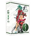 ��R����Great Guardians DVD-BOX