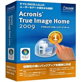 Acronis True Image Home 2009