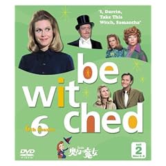 奥さまは魔女 6thシーズン セット2