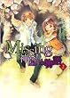 Missing 2�\�_�B���̕��� (�d���R�~�b�N�X)