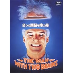 2つの頭脳を持つ男
