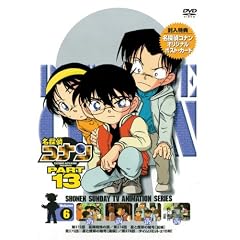 ���T��R�i��DVD PART13 vol.6