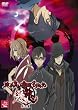 �������l�{�������� ���� ��� ��늪 [DVD]
