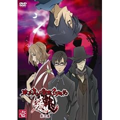 �������l�{�������� ���� ��� ��늪 [DVD]