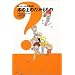 �}�K�[�N���N�T��c�q7�r�؂̏�̂��������