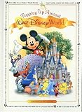 [Book] Popping Up Around Walt Disney World: A Magical Pop-Up Book