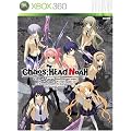 CHAOS; HEAD NOAH (�J�I�X�w�b�h�m�A) (�����) �yCERO���[�e�B���O�uZ�v�z