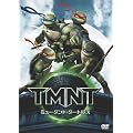 �~���[�^���g�E�^�[�g���Y-TMNT- ���ʔ� [DVD]