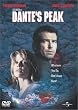 �_���e�Y�E�s�[�N [DVD]