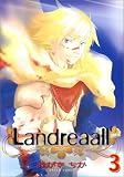 [Book]おがき ちか Landreaall 3 (3) (IDコミックス ZERO-SUMコミックス)