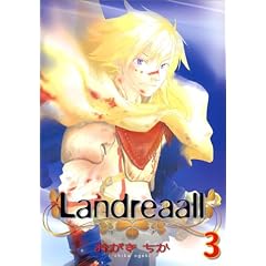 Landreaall 3 (ID�R�~�b�N�X ZERO-SUM�R�~�b�N�X)