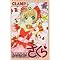 CLAMP 1�~���i���X�g