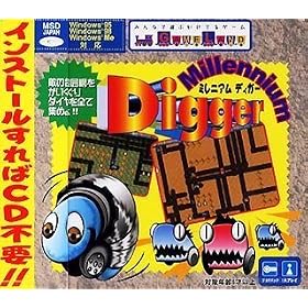GameLand Millennum Digger ~�G�̕�͖Ԃ�����������_�C����S�ďW�߂�!!~