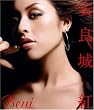 Beni(����)(DVD�t)