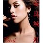 Beni(����)(DVD�t)
