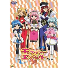 �M�����N�V�[�G���W�F��AA 1~3����X�y�V�����p�b�N ��������萶�Y�� [DVD]