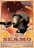 [DVD]SEAMO SEAMO Round About Tour ~2007年 シーモ半期 珍プレー好プレー大賞~ Final at 日本武道館 [DVD]