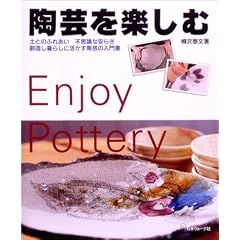 ���|���y���ށ\�y�Ƃ̂ӂꂠ�� �s�v�c�Ȉ��炬 �n������炵�Ɋ��������|�̓��发