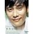 �C�E�r�����z���u�ĕ���v����L   Making of Once in a Summer [DVD]