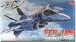 1/72 ������v�ǃ}�N���X�V���[�Y VF-0S �}�N���X �[�� #M15