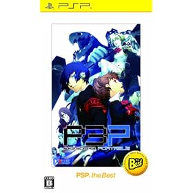 �y���\�i3�|�[�^�u�� PSP the Best