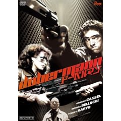 �h�[�x���}�� HD���}�X�^�[�� [DVD]