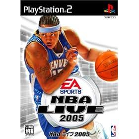 NBA ���C�u 2005