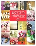 Nihon Style Photographer From Kyoto ~�f�W�J���ł��킢���|�X�g�J�[�h���ł���{~
