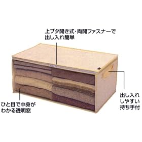 ���a �N���[�[�b�g���[ C�ESTORAGE �ߗގ��[��