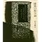 ビール片手に 夜長を楽しむ