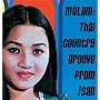 Molam: Thai Country Groove from Isan, Vol. 1