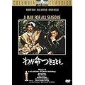 �킪������Ƃ� [DVD]