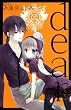 dear �V����(4) (�K���K���R�~�b�N�XJOKER)