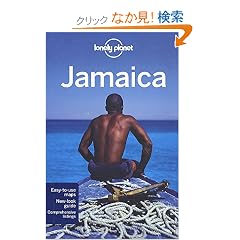 Lonely Planet  Jamaica (Lonely Planet Jamaica)