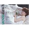 �a.�k.�s. MOVIE GIRLS ��T (TOKYO NEWS MOOK 225��)