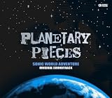 [CD]ゲーム・ミュージック SONIC WORLD ADVENTURE Original Soundtrack「Planetary Pieces」
