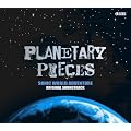 SONIC WORLD ADVENTURE Original Soundtrack�uPlanetary Pieces�v