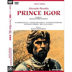 �{���f�B��:�̌��u�C�[�S�����v�f��� [DVD]