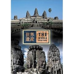���E��Y �J���{�W�A�� [DVD]