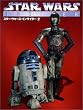 �X�^�[�E�E�H�[�Y�E�C���T�C�_�[2 (Lucas books)