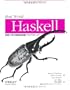 Real World Haskell�\����Ŋw�Ԋ֐��^����v���O���~���O
