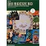 ���[���E�v���O���b�V���E���b�N (THE DIG PRESENTS DISC GUIDE SERIES)
