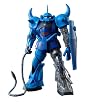MG 1/100 MS-07B �O�t Ver.2.0 (����N���A�p�[�c�t��) (�@����m�K���_��)