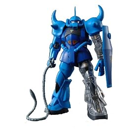 MG 1/100 MS-07B �O�t Ver.2.0 (����N���A�p�[�c�t��) (�@����m�K���_��)