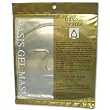 �I�A�V�X �W�F�� �}�X�N �t�H�[ �t�F�C�X OASIS GEL MASK for FACE 1������(23g)