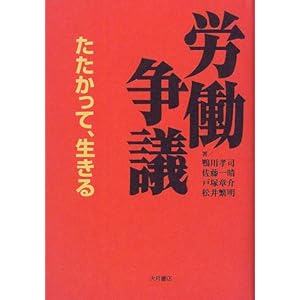 �J�����c�\���������āA������ 